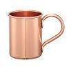 Mule Mug